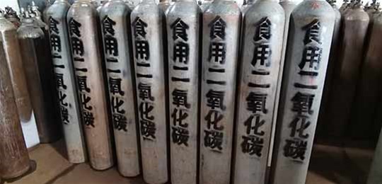 山西氣體廠家為你解答工業(yè)氣體主要的行業(yè)應用有哪些？