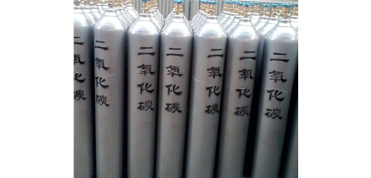 交城永固氣體有限公司 講解，液態(tài)二氧化碳的安全防護(hù)