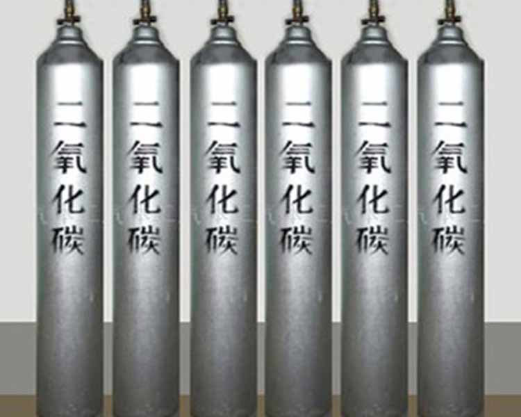 永固氣體公司為您解答，交城標(biāo)準(zhǔn)氣體中不確定度的定義是什么？